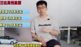 老羊解说爆料最新消息视频,揭秘娱乐圈幕后真相