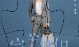 顶楼演员爆料视频播放时间,揭秘幕后真相，播放时长引发热议