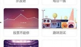 娱乐爆料赚钱吗现在,轻松月入过万的秘诀大公开